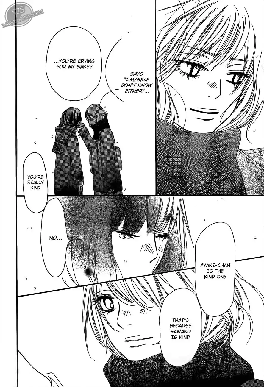 Kimi Ni Todoke Chapter 67 32